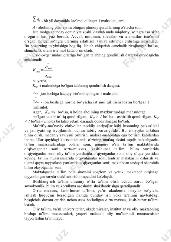 aholining o‘rtacha yashash umri; bir yoshgacha bo‘lgan bolalar o‘limi (har 1000 aholiga); onalar o‘limi (har 100 000 onaga nisbatan); sosial himoya darajasi va h.k. bu ko‘rsatkichlar aholi barcha tabaqalarining sosial sharoitini yaxshilash maqsadida qator tadbirlar tizimining amalga oshirilishini, mehnat resurslaridan qay darajada foydalanish, mehnat sharoitining yaxshilanish jarayonini, qishloq bilan shahar aholisi turmush darajasining yaqinlashishi kabi tadbirlarning amalga oshirilishini bevosita ifoda qiluvchi ko‘rsatkichlardir. oleobject3.bin image4.wmf oleobject4.bin image5.wmf oleobject5.bin image6.wmf oleobject6.bin image7.wmf oleobject7.bin image8.wmf oleobject8.bin image1.wmf oleobject1.bin image2.wmf oleobject2.bin image3.wmf i q - å 1 q - - = u ббu xui m к q q k - xui q - u ббu q - = а смд k тд 0 0 1 смд : а а смд k тд = a q q i å = - 1