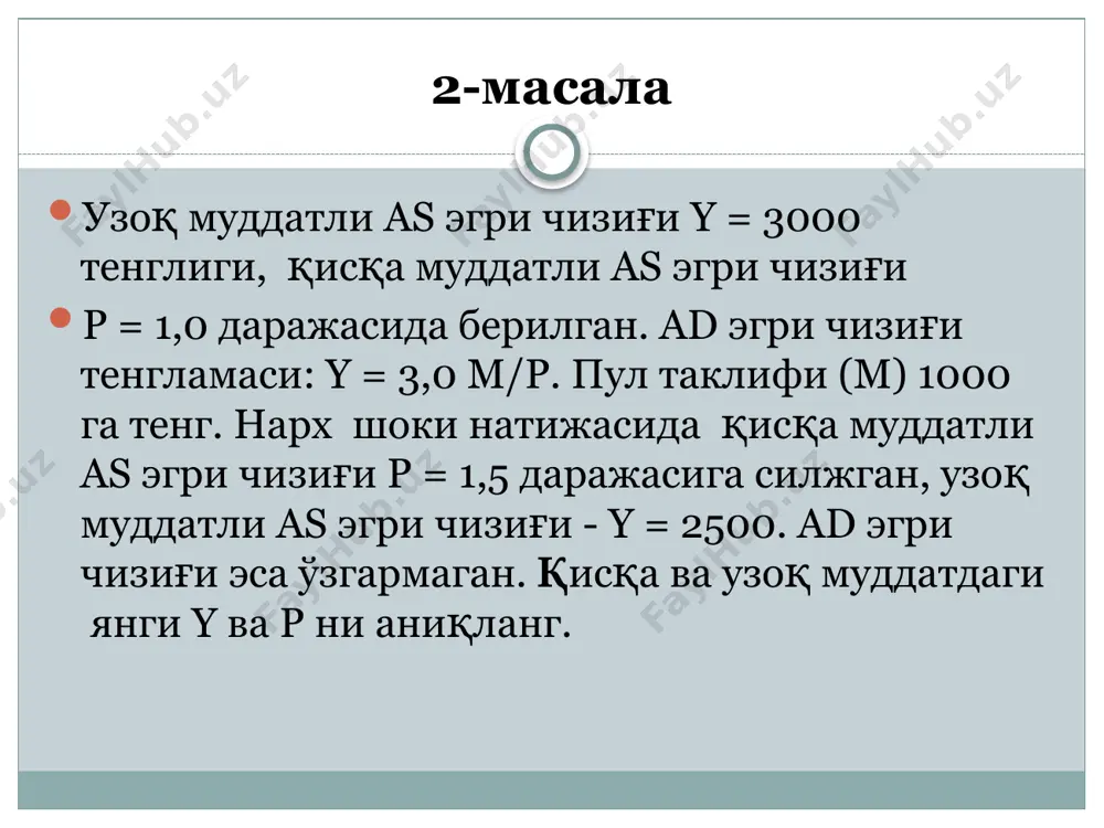narxlar va tadqiqotlar analizi - Page 3