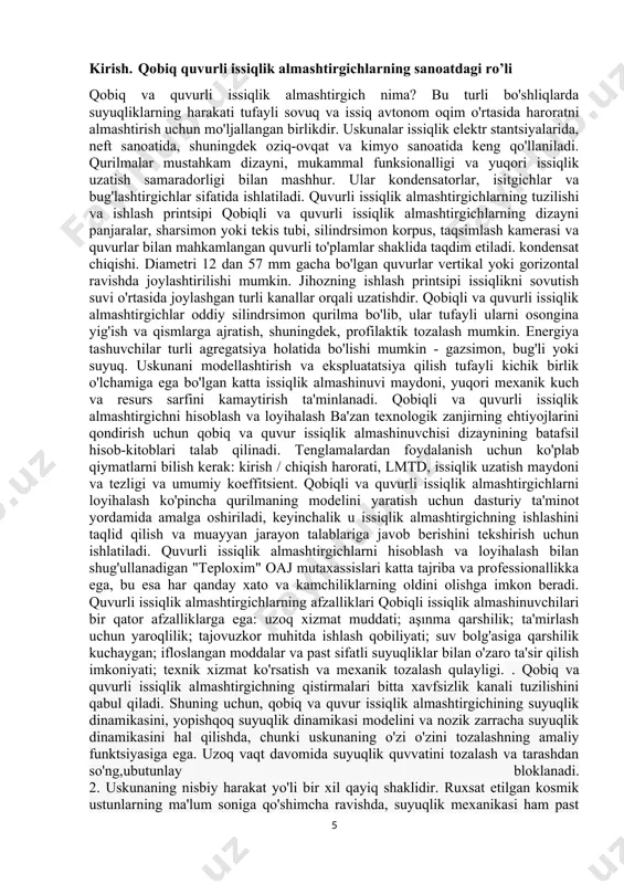 qochish uchun etarlicha uzoq issiqlik almashinuvchisi masofasini ko'rsatishi mumkin. qobiq quvurli issiqlik almashtirgichlar, bir suv yoki gazning ichidan o'tkazilayotgan va bu suv yoki gazning issiqlik energiyasini boshqa bir muhitga o'tkazadigan qurilmalardir. ular, bir nechta turdagi ilovalarda va sohalarda foydalaniladi. ularining ishlash prinsipi va qurilishi, ularga berilayotgan vazifalarga qarab turli turdagi bo'lib chiqadi. qobiq quvurli issiqlik almashtirgichlar asosan energiyaning bir joydan boshqa joyga o'tkazilishini ta'minlashdir. suv yoki gaz, odatda pompa yoki kompressore yordam bilan aylanadi va bu aylanish jarayonida harorat farqlaridan foydalaniladi. bu almashtirgichlar, issitish, sovutish va klima tizimlarida keng tarqalgan ravishda ishlatiladi. masalan, uy va ish joylarida, sanoat tashkilotlarida qo'llaniladigan issitish va sovutish uchun hvac (isitish, ventilyatsiya va klimatlashtirish) tizimlarida qobiq quvurli issiqlik almashtirgichlar topiladi. buning yaninda, avtomobillar motorlarining sovutilishi, buhar turbinlari ishga solinishi, buharlashgan va kondensatsion qilganlar kabi bir qancha turli ilovalarda ham foydalaniladi. qobiq quvurli issiqlik almashtirgichlarining ishlash samaradorligi, bir nechta omillarga bog'liqdir. ular orasida suv yoki gazning …