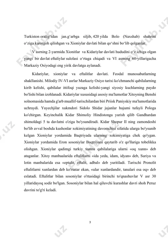 hajmi : kirish , ii bob , 4 band , xulosa ,foydalanilgan adabiyotlar , ilovadan iborat . 1.1 xioniylar hujumining boshlanishi va xioniylar davlatining tashkil topishi . xioniylar iv asr o'rtalarida o'rta osiyoga yettisuv va sharqiy turkistondan ko'chmanchi xion nomli qabilalarning hujumi boshlanadi. xioniylar 353-yilda o'z hukmdori grumbat boshchiligida sug'dga bostirib kiradilar. so'ngra ular eronda tashkil topgan va tobora kuchayib borayotgan sosoniylar davlati bilan to'qnashadilar. dast-labki janglardayoq sosoniylar shohi shopurii(309-379) xioniylardan yengiladi. so'ngra o'zaro sulhga kelishilib, hatto ular o'rtasida ittiloqlik nikoh orqali yuzaga keladi. o'rtadagi ittifoq goh buzilib, goh tiklanib turadi.nihoyat, iv asrning 70-yillarida o'rta osiyoda xioniylar hukmronligi o'rnatildi. sirdaryo bo'ylaridan to amudaryo havzasigacha cho'zilgan keng maydonda xioniylarning kuchli davlati qaror topadi. bu davlat 120 yildan oshiqroq hukmdorlik qiladi. v asrning 20 - yillarida sharqdan sirdaryo va orol bo'ylari orqali xorazm hamda amudaryo havzasiga yana bir ko'chmanchi chorvador aholi — toxarlar kirib keladi. toxarlar kushonlarning avlodlaridan bo'lib,kidar ismli hukmdor ularga …