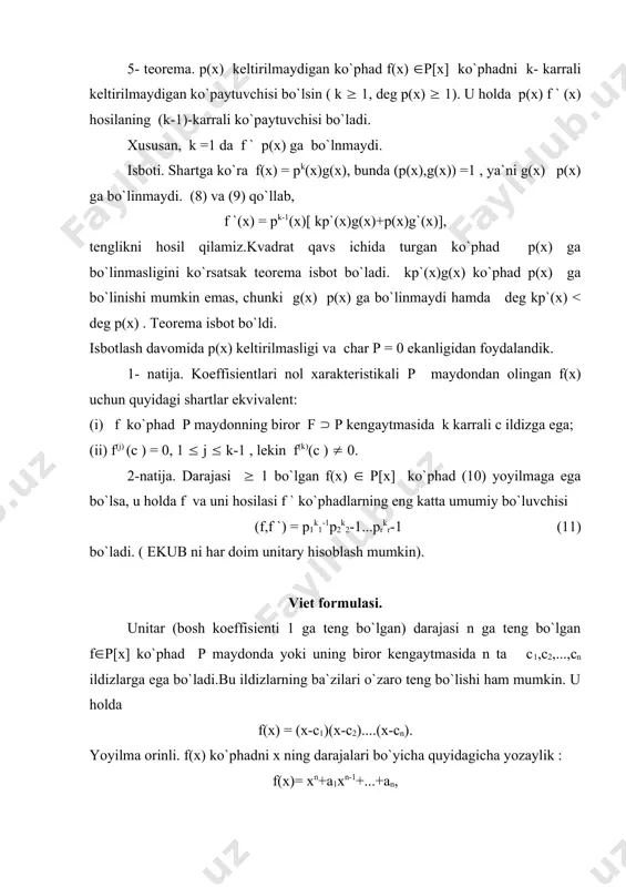 ni hosil qilamiz.ushbu viet formulalarining shunisi ajoyibki, ularni o`ng tomonlari ildizlarining o`rinlarini har qanday almashtirganda ham o`zgarmasdan qoladi.bu esa bizga simmetrik funksiya (ko`phad) tushunchasini kiritishga asos bo`ladi. sn gruppani ( elementini n argumentli f (x1,x2,...,xn) funksiyaga quyidagicha ta`sir ettiraylik ((f)(x1,x2,....,xn) = f funksiya simmetrik funksiya deyiladi ,agarda barcha ((sn uchun (f = f bo`lsa. simmetrik funksiyalarga misol bo`lib sk elementar simmetrik funksiyalar xizmat qiladi: (2) bular (1) formulalarni quyidagicha yozishga imkon beradi: ak=(-1)ksk(c1,c2,...,cn), k= 1,2,...n (1`) f ko`phadning ak koeffisientlari ishora aniqligida, ushbu ko`phadning ildizlaridan tuzilgan sk funksiyani beradi. e`tiborni shunga qaratish lozimki, aniqlani bo`yicha ak(p, lekin c1,c2,...,cn ildizlar umumiy holda biror f( p kengaytmada yotadi. f ning mavjudligi haqidagi masala bilan shug`ullanamiz. lekin ba`zi hollarda ko`phadni chiziqli ko`paytuvchilarga yoyilmasi mavjudligi p maydonning xossasidan kelib chiqadi. adabiyotlar 1.кострикин а.и. введение в алгебру.учебник.м.наука,1977г. 2.ҳожиев ж., файнлейб.ф.с. алгебра ва сонлар назарияси курси. т. 2001 й. 3.курош ф.г. олий алгебра курси. т.укитувчи . …