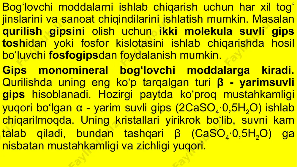 5%) gipsni birgalikda mayda tuyib hosil qilinadigan, suvda ham, havoda ham qotadigan gidravlik boglovchi moddaga aytiladi. ohaktosh va gildan iborat bo‘lgan unli qorishmani kuydirib, klinker ishlab chiqarishadi. gipsni qotish muddatini va tezligini nazorat kilish uchun qo’shiladi. portlandsementning tarkibi bo’yicha turlari qo‘shimchasiz mineral qo‘shimchali shlakoportlandsement portlandsement olishdagi eng muhim texnologik jarayonlar quyidagilardir xomashyoviy aralashmani tayyorlash qorishmani o‘tda toblab klinker hosil qilish klinker, gipsni qo‘shimchalar bilan birgalikda o‘ta maydalab tuyib, kukunga aylantirish xomashyoviy aralashma asosan 75 - 80 % сaсo3 kalsiy karbonat hamda 25-20% gildan tashkil topadi. sun'iy qorishmada gil butunlay yoki qisman boshqa moddalar: domna shlakli, nefelin shlami, kul, diatomit, trepel bilan aralashtirishi mumkin. sement kimyosi buyicha yettinchi xalqaro kongressda (parij, 1980 y.) ko‘p mamlakatlarning olimlari sanoat chiqindilaridan keng foydalanish maqsadga muvofiq ekanligini ta'kidladilar. bu o‘rinda tarkibi klinker olish uchun zarur bo‘lgan moddalar (silikatlar)ga boy bo‘lmish domna shlaki nihoyatda qimmatli xomashyo hisoblanadi. masalan: glinozem ishlab chiqarishda hosil bo‘luvchi nefelin shlamining tarkibida …