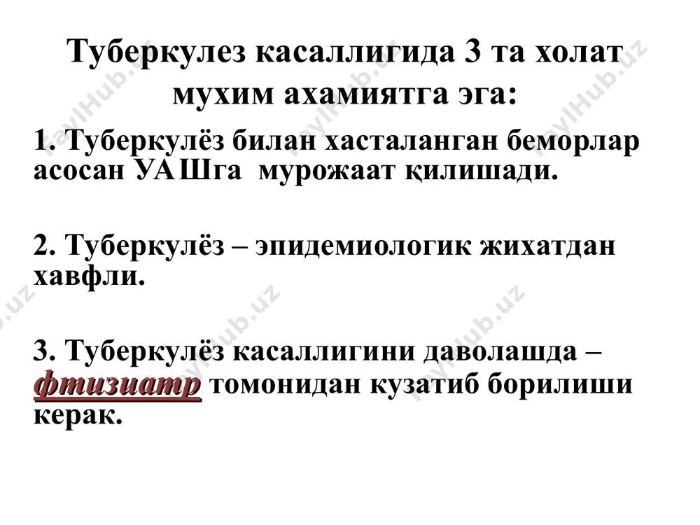 миги пунктуати, гранулциялар, синовиал қаватлардан қирилмалар. микробиологик текширувлар мбт туберкулёз диагностикасининг верификацияси даволаш тактикасини ишлаб чиқиш. даволаш самарадорлигини баҳолаш ва прогнозлаш силда эпидемиологик холатни кузатиш циль-нильсен усули бўйича бактериоскопик текширув бактериологик текширув бактериологик текширув классик усул бўлиб, диагностик материалда културал текширув оркали мбт аниқланади. мбтни хусусиятлари: вирулентлиги, типи хамда кимёвий препаратларга сезувчанлиги аниқланади. левенштейн-йенсеннинг тухумли қаттиқ агарида мбт колонияларини ўсиши мбт нинг озиқа муҳитидаги ўсиши микобактерия ўсишини рўйхатга олувчи ва уларни химиопрепаратларга сезгирлигини аниқловчи bactec mgit 960 автоматлаштирилган комплекси mgit bactec-960 аппаратида мбт ўсишини тезлатиш мақсадида турли хил қўшимчалар сақловчи ва махсус газли аралашмали озиқа муҳитлар қўлланилади. мбт ўсишининг колониялар пайдо даври 33 кундан 11 кунгача қисқаради. bactec-960 янги бактериологик усул мбт молекуляр генетик текшириш усуллари genexpert test genotype mtbdr plus (hain) test in suspected mdr genexpert test – tb diagnosis and resistance testing the genexpert test is a new molecular test for tb which diagnoses tb by detecting the …