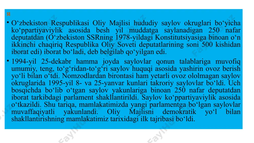 konstitutsiyasi muhim omil bo‘ldi. konstitutsiyaning xx bobida o‘zbekiston respublikasi vazirlar mahkamasining konstitutsiyaviy-huquqiy maqomi, uning tashkil etilishi, faoliyatining asosiy yo‘nalishlari va vakolatlari belgilab qo‘yildi. konstitutsiyaning 89-moddasiga muvofiq “o‘zbekiston respublikasining prezidenti vazirlar mahkamasining raisi hisoblanadi”, – deb belgilandi. ijroyi hokimyat shakllanishi va rivojlanishi o‘zbekiston respublikasi konstitutsiyasining xxii bob, 106-moddasiga ko‘ra, o‘zbekiston respublikasida sud hokimiyati qonun chiqaruvchi va ijro etuvchi hokimiyatlardan, siyosiy partiyalardan, boshqa jamoat birlashmalaridan mustaqil holda ish yuritadi. konstitusiyaning 107-moddasiga kо‘ra, о‘zbekiston respublikasida sud tizimi о‘zbekiston respublikasi konstitusiyaviy sudi, о‘zbekiston respublikasi oliy sudi, harbiy sudlar, qoraqalpog‘iston respublikasi fuqarolik va jinoyat ishlari bо‘yicha sudlari, fuqarolik va jinoyat ishlari bо‘yicha viloyatlar va toshkent shahar sudlari, qoraqalpog‘iston respublikasi, viloyatlar va toshkent shahar iqtisodiy va ma’muriy sudlari, fuqarolik ishlari bо‘yicha tumanlararo, tuman, shahar sudlari, jinoyat ishlari bо‘yicha tuman, shahar sudlari, tumanlararo, tuman, shahar iqtisodiy sudlari va tuman, shahar ma’muriy sudlaridan iborat. sud hokimyati tashkil qilinishi va faoliyati sud hokimyati tashkil qilinishi va faoliyati 1991–1995-yillarda sud …