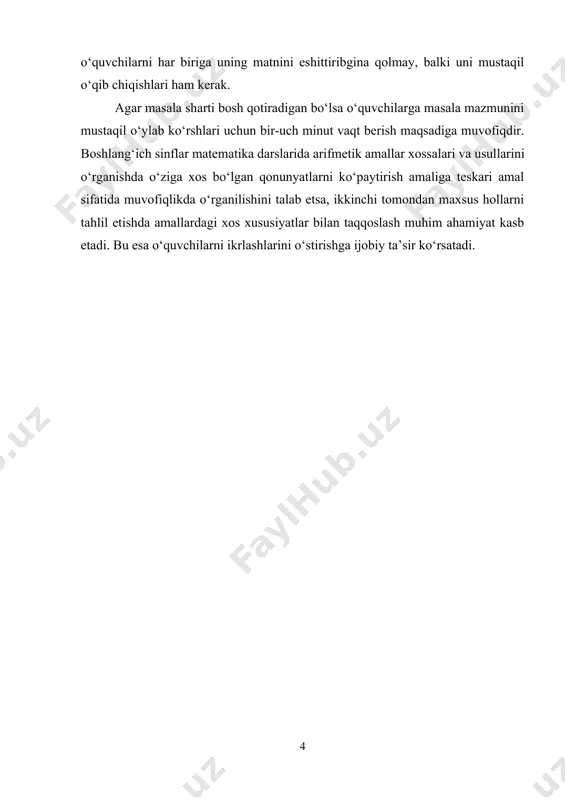 . masalalarning bilish va tarbiyaviy funksiyalari boshlang‘ich ta’limning asosiy maqsadi bolaning o‘qishga bo‘lgan ijobiy munosabati, yozma va og‘zaki muloqat madaniyatini shakllantirish, mantiqiy va ijodiy fikrlash qobiliyatini yuzaga chiqarish va olgan bilimlarini kundalik hayotda qo‘llay olish uchun samarali ta’limiy faoliyatni tashkil etishdan iborat. farzandlarimizning yuksak intellektual salohiyatli, har tomonlama yetuk va barkamol shaxs bo‘lib ulg‘ayishida boshlang‘ich ta’limning o‘rni alohida. boshlang‘ich ta’lim ta’lim-tarbiyaning keyingi bosqichlariga asosiy poydevor vazifasini o‘tashi, ayniqsa, bu davrdagi bolalarning yoshi, qiziqishlari va psixo logiyasi o‘ziga xosligidan kelib chiqadigan bo‘lsak, mazkur bosqichda tashkil etiladigan darslar bolalar ruhiyatiga mos, qiziqarli hamda turli o‘yinlarga asoslangan tarzda tashkil etilishi shart. o‘qituvchi ta’lim jarayonida bolalarning nafaqat, ma’lum bilim va malakalarini o‘zlashtirib olishi, balki ularda kuzatuvchanlik, idrok, ijodiy tasavvur, diqqat, xotira, tafakkur kabi bilish qobiliyatlarining ilmiy rivojlanishini ham nazarda tutadi. bu ishlar mantiqiy tafakkur bilan bog‘liq ravishda og‘zaki va yozma matematik nutqni o‘ziga xos aniq, ixcham, sodda va to‘g‘ri bayon qilish kabi zarur sifatlarni …
