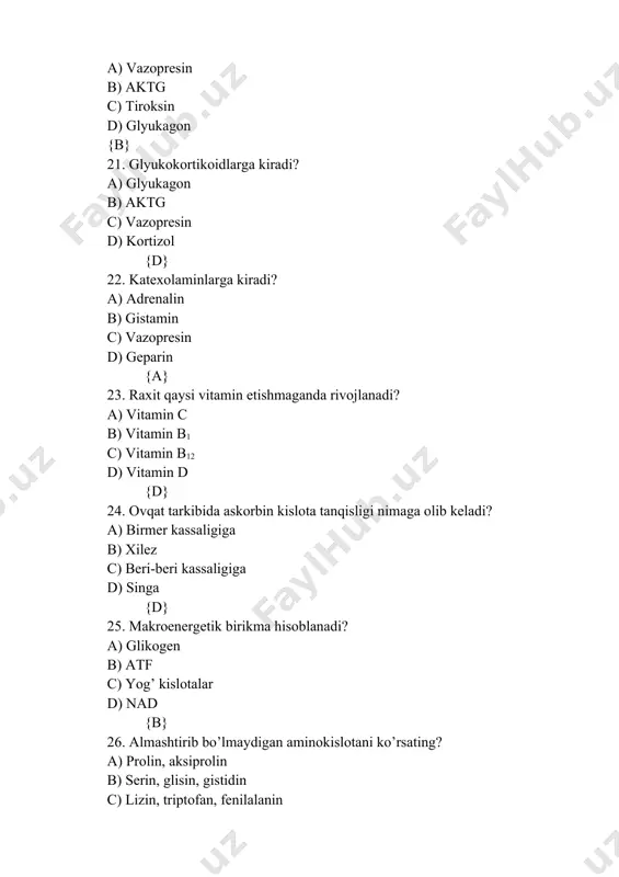adi? a) glyukokortikoidlar sekresiyasi kamayganda b) somatotrop gormon oshganda c) vazopressin yetishmaganda d) miksedemada {c} 49. bilirubinning eng ko’p toksik ta’siri sodir bo’ladi? a) biriktiruvchi to’qima hujayralari b) nerv hujayralari c) o’pka to’qimasida d) mushak hujayralari {b} 50. konyugirlangan bilirubinning asosiy qismi o’tadi? a) so’lak b) venadan c) limfatik sistema d) o’t chiqaruvchi kapillyarlar {d} 51. anaerob glikoliz oxirida qaysi mahsulot hosil bo’ladi? a) sut kislota b) gliseraldegidfosfat c) limon kislotasi d) keton tanachalari {a} 52. quyidagi qaysi patologik holatlarda keton tanalari miqdori oshishi kuzatiladi? a) qandsiz diabetda b) semirish c) jigarning yog’li distrofiyasi d) qandli diabet {d} 53. qonda qaysi kasalliklarda fibrinogen kamayadi? a) revmatizm b) surunkali jigar kasalliklari c) uremiya d) miokard infarkti {b} 54. azotemiyaga olib keladi? a) glyukozuriya b) kaliy tanqisligi c) oqsil sintezining oshishi d) koptokcha filtrasiyasining pasayishi {d} 55. bemor qonida glyukoza yoshiga nisbatan me’yorda, lekin siydikda glyukoza bor, qaysi kasallikni istisno qilish kerak? …