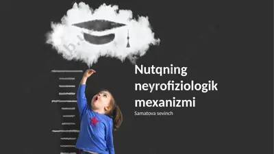 nutqning neyrofiziologik mexanizmi — PPTX