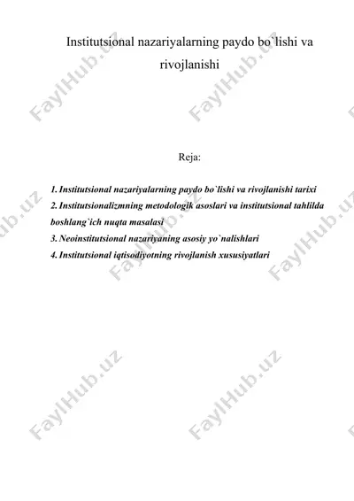 institutsional nazariyalarning paydo bo`lishi va rivojlanishi — DOC