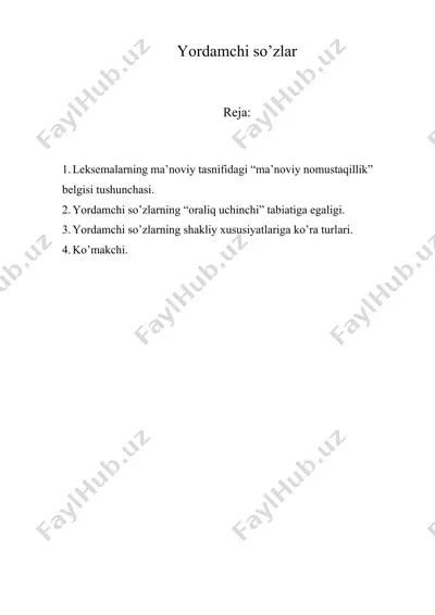 yordamchi so’zlar — DOC
