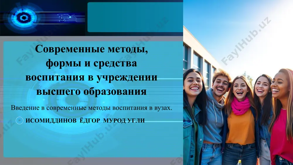 obsheniya. sotsialnie seti dlya rasprostraneniya informatsii i vzaimodeystviya. mobilnie prilojeniya dlya organizatsii meropriyatiy i kontrolya. 8 volonterstvo i studencheskoe samoupravlenie v vospitatelnom protsesse 1 razvitie sotsialnoy otvetstvennosti 2 priobretenie prakticheskix navikov 3 formirovanie liderskix kachestv 4 sozdanie ustoychivogo soobshestva 9 psixologo-pedagogicheskoe soprovojdenie protsessa vospitaniya 1 profilaktika profilaktika dezadaptatsii, stressa, konfliktov. 2 konsultirovanie individualnie i gruppovie konsultatsii po voprosam adaptatsii. 3 treningi treningi lichnostnogo rosta, kommunikatsii, stressoustoychivosti. 10 otsenka effektivnosti vospitatelnoy raboti v vuze 1 pokazateli uroven akademicheskoy uspevaemosti, uchastie v nauchnix konferentsiyax. 2 sotsialnaya aktivnost uchastie v obshestvennoy jizni, volonterskoy deyatelnosti. 3 otchetnost analiz otzivov studentov, provedenie anketirovaniya. 11 spasibo za vnimanie! image11.png image12.png image13.png image14.png image15.png image16.png image17.png image18.png image19.png image20.png image21.png image22.png image23.png image24.png image25.png image26.png image27.png image28.png image1.jpeg image2.jpeg image3.jpg image5.png image8.png image9.png