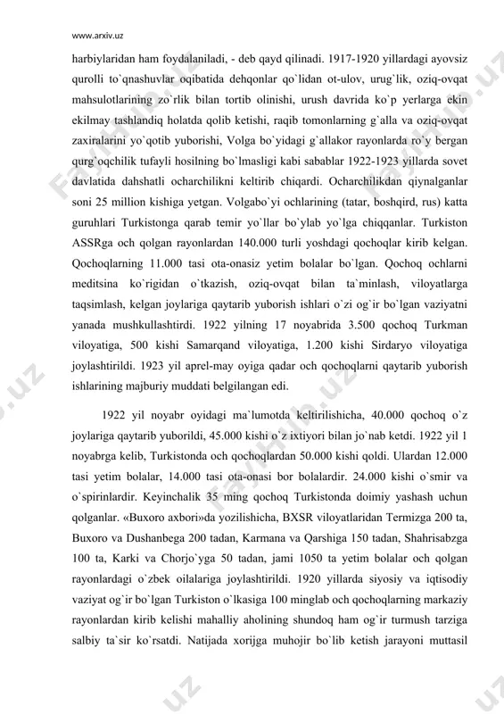 a buxoro-afg`on chegarasini yagona turkiston fronti qo`mondonligi ostidagi rsfsr chegarachi qo`shinlari qo`riqlardi. buxoro respublikasida harbiy kuchlarning yetishmasligi bahonasida shartnomaning izoh qismida ayrim hollarda chegarani himoya qilishda buxoro harbiylaridan ham foydalaniladi, - deb qayd qilinadi. 1917-1920 yillardagi ayovsiz qurolli to`qnashuvlar oqibatida dehqonlar qo`lidan ot-ulov, urug`lik, oziq-ovqat mahsulotlarining zo`rlik bilan tortib olinishi, urush davrida ko`p yerlarga ekin ekilmay tashlandiq holatda qolib ketishi, raqib tomonlarning g`alla va oziq-ovqat zaxiralarini yo`qotib yuborishi, volga bo`yidagi g`allakor rayonlarda ro`y bergan qurg`oqchilik tufayli hosilning bo`lmasligi kabi sabablar 1922-1923 yillarda sovet davlatida dahshatli ocharchilikni keltirib chiqardi. ocharchilikdan qiynalganlar soni 25 million kishiga yetgan. volgabo`yi ochlarining (tatar, boshqird, rus) katta guruhlari turkistonga qarab temir yo`llar bo`ylab yo`lga chiqqanlar. turkiston assrga och qolgan rayonlardan 140.000 turli yoshdagi qochoqlar kirib kelgan. qochoqlarning 11.000 tasi ota-onasiz yetim bolalar bo`lgan. qochoq ochlarni meditsina ko`rigidan o`tkazish, oziq-ovqat bilan ta`minlash, viloyatlarga taqsimlash, kelgan joylariga qaytarib yuborish ishlari o`zi og`ir bo`lgan vaziyatni yanada mushkullashtirdi. 1922 yilning …