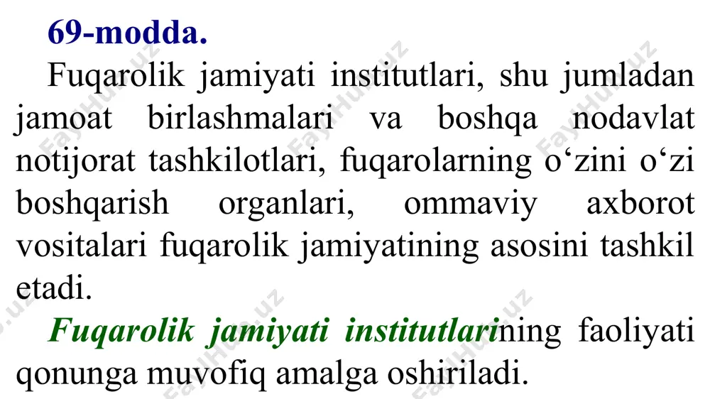 ifodalaydilar va o‘zlarining demokratik yo‘l bilan saylab qo‘yilgan vakillari orqali davlat hokimiyatini tuzishda ishtirok etadilar. siyosiy partiyalar o‘z faoliyatining moliyalashtirilishi manbalari haqida o‘zbekiston respublikasi oliy majlisining qonunchilik palatasiga yoki u vakolat bergan organga belgilangan tartibda oshkora hisobotlar taqdim etadilar. 75-modda. diniy tashkilotlar davlatdan ajratilgan hamda qonun oldida tengdirlar. davlat diniy tashkilotlarning faoliyatiga aralashmaydi. davlat qonunda belgilangan tartibda faoliyat ko‘rsatayotgan diniy tashkilotlar faoliyatining erkinligini kafolatlaydi.