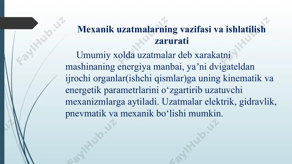 tmaning uzatish nisbati i = n1 / n2 = 1 /2 = d2 / d1 ko‘p pog‘onali murakkab uzatmalar uchun umumiy uzatish nisbati i у = i 1  i 2  i 3  …  i n , bu yerda i1 , i2 , i3 , in - aloxida pog‘onalarning uzatish nisbati xuddi shunday bir pog‘onali oddiy uzatmaning foydali ish koeffitsiyenti  = n2 / n1 = t2 2 / t1 1 = t2 / t1 i; ko‘p pog‘onali murakkab uzatmalar uchun esa у  3  … n bu yerda  ,  ,3 , n - aloxida pog‘onalarning fik. nazorat savollari 1. uzatmalar deb nimaga aytiladi? 2. uzatmalarning vazifasi nima? 3."mashina detallari" kursida qanday uzatmalar o‘rganiladi? 4. qaysi uzatmalar ilashishli va ishqalanishli uzatmalarga kiradi? 5. kuchni yetaklovchi qismdan yetaklanuvchi qismga uzatish usuli bo‘yicha uzatmalar qanday turlarga bo‘linadi? 6. uzatish soni, uzatish nisbati, burchak tezlik, aylana tezlik, …