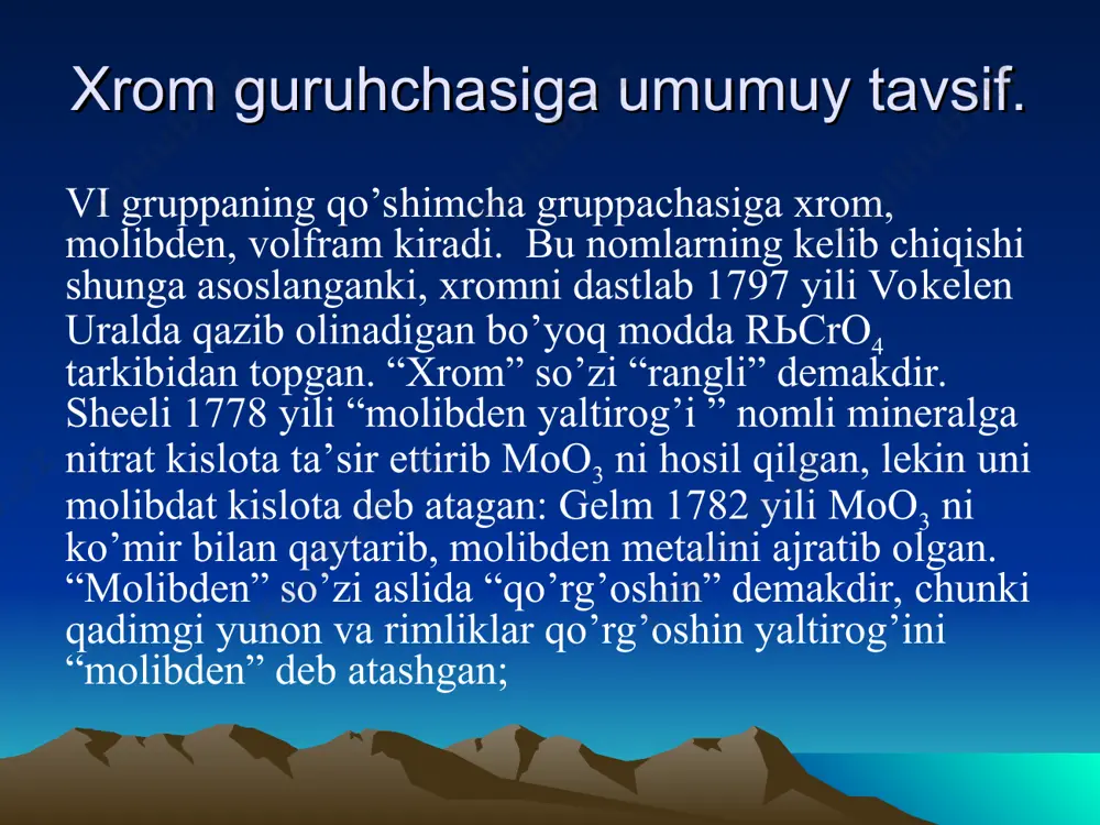 harorati 1855 0c. 2430° c dа qаynаydi. tabiiy xrom massa sonlari 50, 52, 53, 54, va 56 bo`lgan beshta izotopning aralashmasidan tarkib topgan. sun`iy yo`l bilan radioaktiv izotoplari ham olingan. хrom mеtаli judа qаttiq хromning ionlаnish potеnsiаli 6,76 ev, аtom rаdiusi 1,25 а. хrom hаjmiy mаrkаzlаshgаn kub sistеmаdа kristаllаnаdi. kristаll pаnjаrаdа хrom аtomining koordinаsion soni 8 gа tеng. хrom pаrаmаgnit moddаlаr qаtorigа kirаdi. xromningninig kimyoviy xossalari yuqori haroratda kislorodda yonib, oksid hosil qiladi. cho`g` holigacha qizdirilgan xrom suv bug`lari bilan reaksiyaga kirishadi: 4cr + 3o2 = 2cr2o3 2cr + 3h2o = cr2o3 + 3h2↑ xromninig kimyoviy xossalari. xrom metali qizdirilganda galogenlar, vodorod galogenidlar, oltingugurt, azot, fosfor, ko`mir, kremniy va bor bilan reaksiyaga kirishadi: cr + cl2 = crcl2 2cr + n2 = 2crn 2cr + 3s = cr2s3 4cr + 3si = cr4c3 xromning murakkab moddalar bilan reaksiyalari xrom suyultirilgan kislotalardan vodorodni siqib chiqarib xrom +2 tuzlarini hosil qiladi. cr+h2so4→crso4+h2 …