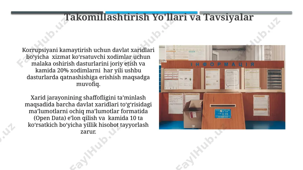 i kurash davlat xaridlari sohasidagi korruptsiyaga qarshi kurash bo‘yicha 2022 yilda 300 dan ortiq holat aniqlangan bo‘lib, ularning 15%i yuqori lavozimli amaldorlarga tegishli. so‘nggi 5 yil ichida davlat xaridlari tizimidagi korruptsiya natijasida davlat byudjetiga 1 milliard aqsh dollaridan ortiq zarar yetkazilganligi aniqlangan. e'tiboringiz uchun rahmat @taqdimot_robot image1.jpg image2.jpg image3.jpg image4.jpg image5.jpg image6.jpg image7.jpg image8.jpg image9.jpg image10.jpg image11.jpg image12.jpg image13.jpg image14.jpg image15.jpg