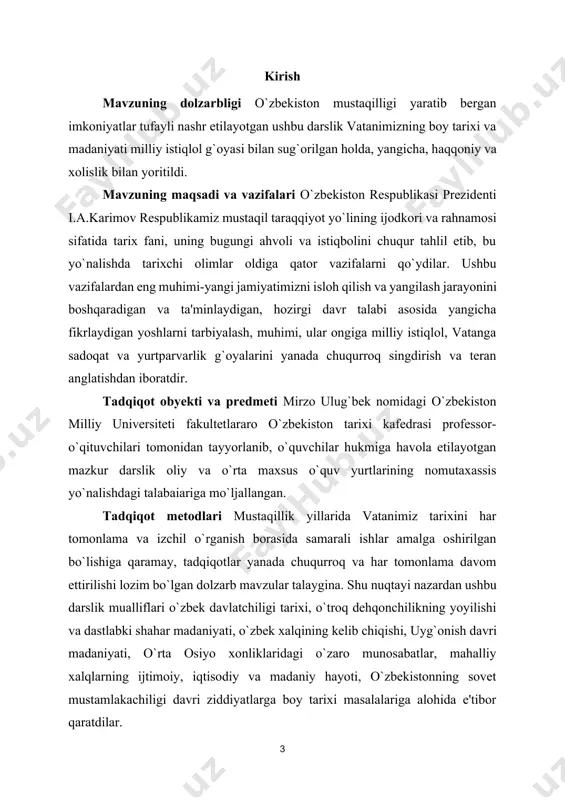 har xil voqea-hodisalarning izchil rivojlanishi, ularning qachon, qayerda, qanday holatda yuz berganligi, insoniyatning paydo bo`lishi va uning tadrijiy-evolutsion rivojlanish jarayoni va boshqalarni o`rganadi. shuningdek, o`zbekiston tarixi umumjahon-insoniyat tarixining ajralmas qismi hisoblanib, u olamshumul voqeliklarga juda boy. o`zbekiston tarixi fani mana shu voqeliklarni boshidan kechirgan qadim va yaqin ajdodlarimizning hayoti qanday bо`lganligi, jahon tarixi taraqqiyotiga qo`shgan hissalarini xolisona va haqqoniy o`rganadi. tarixiy haqiqat to`la ro`yobga chiqishi, baqqoniy tarix yozilishida tarix fanining predmeti va obyektini to`g`ri belgilanishi o`ta muhim ahamiyatga ega. chunki o`zbekiston tarixi fani uchun ham boshqa barcha fanlar qatori predmet va obyekt masalasi asosiy masala bo`lib hisoblanadi. zero, fan uning o`rganish predmeti va obyekti aniq bo`lmasa, uning oldidagi vazifa noaniq bo`lib, maqsadga erishish mushkul bo`ladi. o`zbekiston tarixi fani boshqa ijtimoiyot va tabiat fanlaridan farqli o`laroq mustaqil fan. shuningdek, u barcha fanlar orasida alohida o`z o`rni va mavqeyiga ega. u barcha fanlar tarixini ham o`z ichiga olgan holda ularning rivojiga katta …