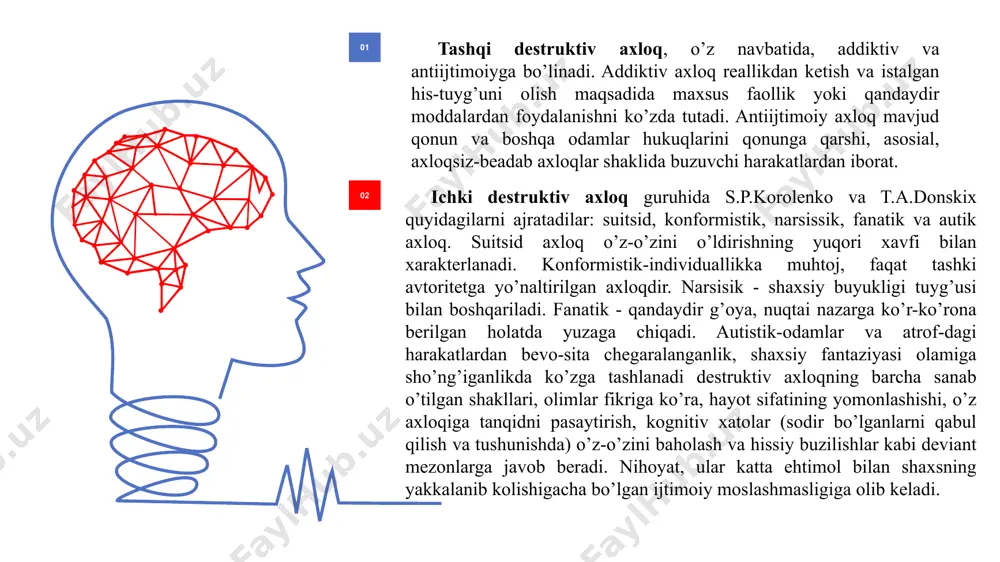 luv-chi axloq, o’z-o’zini parchalovchi axloq zamonaviy dunyoda kuyidagi asosiy sha-kllarda yuzaga chiqadi: suitsidal axloq, ozuqaga muhtojlik, kimyoviy moddalarga muhtojlik (psixofaol moddalarni suiiste’mol qilish), fanatik axloq (masalan, destruktiv-diniy madaniyatga tortilish), autik axloq, viktim axloq (jabrlanuv-chining axloqi), hayot uchun aniq ko’rinib xatarli faoliyat (sportning ekstremal turlari, avtomobilda yurganda tezlikni o’ta oshirish va boshqalar). o’smir yoshda autodestruktiv axloqning xususiyati (avvalgi shakliga o’x-shash) uning guruhli qadriyatlar bilan bilvosita bog’liqligi hisoblanadi. o’smir kiritilgan guruh autodestruksiyaning quyidagi shakllarni tug’diradi: giyohvand-likka mute bo’lib qolgan axloq, o’z-o’zini kesish, kompyuterga bog’lanib qolish, ozuqa addiksiyalari, kamroq-suitsidal axloqdir. bolalik yoshida chekish va toksikomaniyaga o’rin bor, biroq umuman olganda ushbu yoshdagilar uchun autodestruktsiya davri ham xarakterlidir. biz shaxsdagi og’ishgan xulqining turli ko’rinishlari ikkita - o’ziga yoki boshqalarga qarama-qarshi yo’nalishli «destruktiv axloq"ning yagona o’qida joylashganini ko’ramiz. destruktiv ifodalanganlikning yo’nalishi va darajasi bo’yicha og’ishgan xulqni quyidagi shkala bo’yicha takdim etish mumkin: antiijtimoiy (faol-destruktiv) - asosial (passiv-destruktiv) - o’z-o’zini parchalovchi (passiv-autodestruktiv) - o’z joniga qasd …