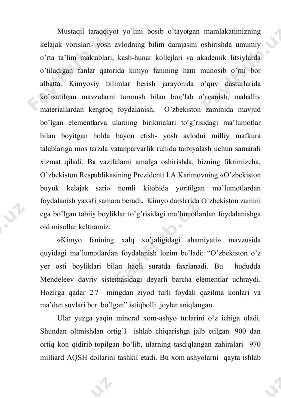 onat angidrid va suvning o’zaro ta’sirlashuvidan ammoniy gidrokarbonat hosil bo’ladi: nh3 +co2 +h2o = nh4hco3 ammoniy gidrokarbonat osh tuzi bilan almashinish reaksiyasiga kirishib, natriy gidrokarbonat va ammoniy xlorid hosil qiladi: nh4hco3 + naci = nahco3 + nh4ci reaksiyaning borishiga sovuq suvda qiyin eruvchan natriy gidrokarbonatning hosil bo’lishi va cho’kmaga tushishi imkon beradi, uni filtrlab ajratib olish mumkin. ajratib olingan natriy gidrokarbonat angidridga parchalanadi: 2nahco3 = na2co3 +co2 +h2o ajralib chiqayotgan co2 ni ishlab chiqarishda yana foydalaniladi. ammoniy xlorid bor bo’lgan eritmani ca(oh)2 qo’shib qizdirilsa, ammiak hosil bo’ladi va uni ishlab chiqarishda qo’llash mumkin. 2nh4ci + ca(oh)2 = 2nh3 + caci2 + 2h2o ammiakli usul (solve usuli) da olingan soda tarkibida kristallizasiya suvi bo’lmaydi. soda ishlab chiqarish uchun kerak bo’ladigan ammiak va karbonat angidridni respublikamiz korxonalarida ishlab chiqariladi. yuqorida keltirilgan ma’lumotlar, o’quvchilarni o’zbekistonning ulkan mineral xom ashyo zahiralaridan unumli foydalanish va mamlakatimizni dunyodagi eng boy mamlakatlar qatoriga olib chiqadi, degan xulosa …