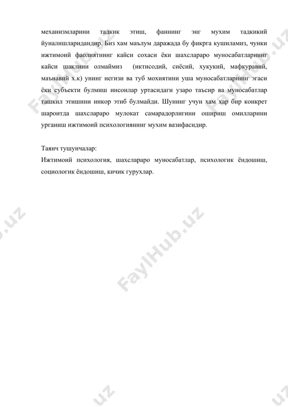 ижтимоий психология фанининг методологияси ҳақида умумий тушунча - Page 4