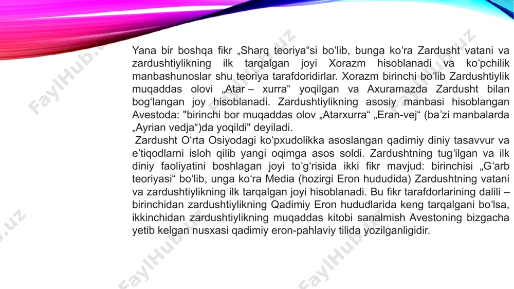 zardushtiylikning teologik tizimi va diniy marosimlar - Page 5