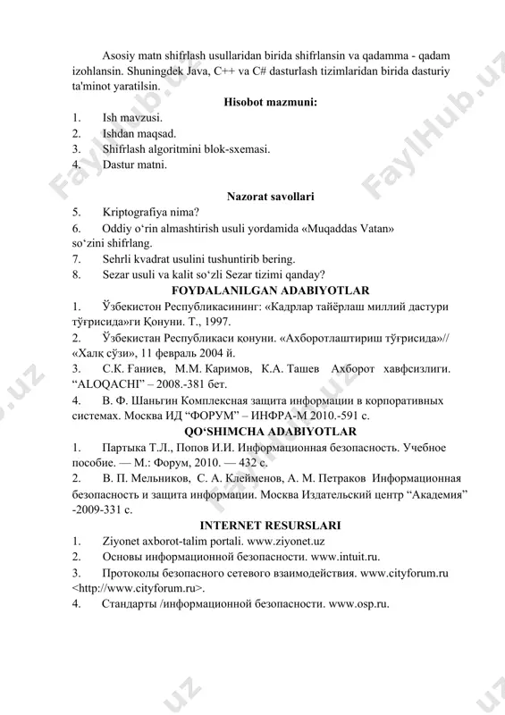 tevogo vzaimodeystviya. www.cityforum.ru . 4. standarti /informatsionnoy bezopasnosti. www.osp.ru.