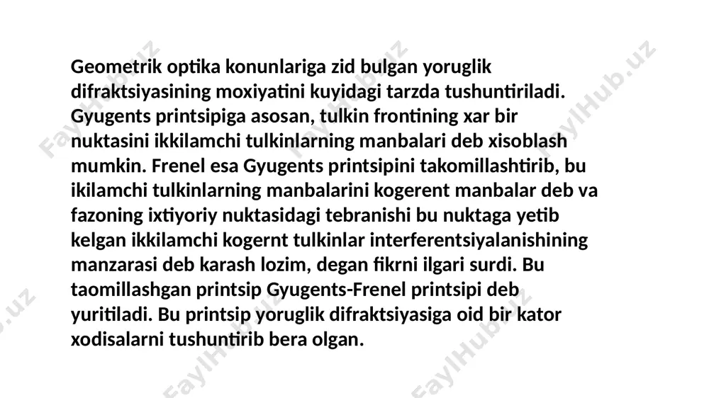 . gers ochgan. dastlabki asosiy tadqiqotlarni rus olimi a. g. stoletov (1888), soʻngra nemis fizigi f. leonard (1899) oʻtkazgan. f. qonunlarini birinchi boʻlib a. eynshteyn (1905) nazariy tushuntirgan. f.ning asosiy qonuniyatlari: 1) chiqarilayotgan elektronlar soni nurlanish intensivligiga proporsional; 2) har bir modda uchun uning sirtining maʼlum holatiga va t=0 k trada chegara — nurlanishning eng kichik chastotasi p50 (yoki eng katta toʻlki n uzunligi ^0) mavjud boʻlib, bu chegaradan tashqarida f. sodir boʻlmaydi; 3) fotoelektronlarning eng katta kinetik energiyasi nurlanish chastotasi 03 ortishi bilan chiziqli ortadi va nurlanishning intensivligiga bogʻliq boʻlmaydi. f. — kvant hodisa, uning ochilishi kvant nazariyasini eksperimental asoslashda muhim rol oʻynadi; f. qonuniyatlarini faqat kvant nazariyasi asosida tushuntirish mumkin tashqi fotoeffekt deyishimizga sabab shundaki, yuqorida keltirilgan hollarda fotoelektronlar moddadan tashqariga ajralib chiqadi. ba’zi moddalarda esa, masalan yarimo‘tkazgichlarda fotonlar ta’sirida valent zonadagi elektron bo‘sh zonadagi energetik sathlarga ko‘chadi. bu jarayon tufayli elektron modda tashqarisiga chiqmasdan, uning ichida qoladi. …