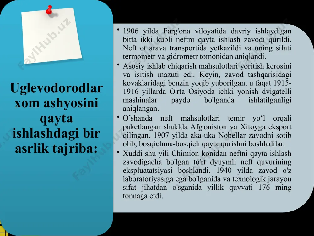 ahmat nеft, tabiiy gaz va ularni qayta ishlash maxsulotlari asosida kimyoviy sintеzlar. reja: 1.нефтнинг физик-кимёвий хоссалари. 2.нефт ва нефт маҳсулотларнинг елемент ва гуруҳ таркиби. 3.табий газнинг кимёвий таркиби ва уларнинг ишлатилиши. нефт сарғиш, кўнғир, қорамтир рангли мойсимон суюқлик, зичлиги 0,73 дан 0,95 г/см3 гача – 20 да +20 0с гача ҳароратда қотувчи жуда мураккаб таркибли турли углеводородлар ва гетероатомли органик бирикмалар аралашмасидан таркиб топган моддалар. у юқори колорияли ёқилғи (40000 дан 44000 гача к/кг). нефтнинг кимёвий таркиби асосан қуйидаги елемент-лардан ташкил топган : с 83–87 %; н 12–14 %; с 0,3–3 %; о 0,1–1,0 %; н 0,001–0,4 %. бундан ташқари жуда кам миқдорда металлоорганик бирикмалар шаклида ванадий, никель темир, титан, кобальт, германий ва бошқа елементлардан иборат бўлади. нефт таркибида уч турдаги суюқ ва ериган ҳолда қаттиқ углеводородлар, ушлайди: алканли углеводородлар (асосан тўғри занжирли, с–1 дан с–30 гача) нефтда тўйинмаган углеводородлар бўлмайди, нефтнинг ёши ароматикдан метанли углеводородларга ўтган сайин ўсиб боради. …
