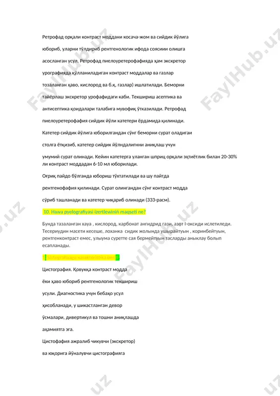 тошиши, нафас олишнинг қийинлашиши, нафас сиқиши, ҳаво етмаслик, пульснинг кучсизлиги ва ҳ.к.) пайдо бўлса, дарқол моддани юбориш тўхтатилади ва шошилинч ёрдам чоралари кўрилади: . 1, триомбрас т - таркибида учта йоди бор препарат, 9. pieloureterografiya haqqında sóylep beriń. юқорига йўналувчи (ретрограф) пиелоуретерография. ретрофад орқали контраст моддани косача-жом ва сийдик йўлига юбориб, уларни тўлдириб рентгенологик ифода соясиии олишга асосланган усул. ретрофад пиелоуретерофафияда ҳам экскретор урографияда қўлланиладиган контраст моддалар ва газлар тозаланган ҳаво, кислород ва б.қ. газлар) ишлатилади. беморни тайёрлаш экскретор урофафидаги каби. текшириш асептика ва антисептика қоидалари талабига мувофиқ ўтказилади. ретрофад пиелоуретерофафия сийдик йўли катетери ёрдамида қилинади. катетер сийдик йўлига юборилгандан сўнг беморни сурат оладигаи столга ётқизиб, катетер сийдик йўлндалигнни аниқлаш учун умумий сурат олинади. кейин катетерга уланган шприц орқали эҳтиётлик билан 20-30% ли контраст моддадан 6-10 мл юборилади. оғриқ пайдо бўлганда юбориш тўхтатилади ва шу пайтда рентгенофафия қилинади. сурат олингандан сўнг контраст модда сўриб ташланади ва катетер чиқариб олинади (333-расм). …