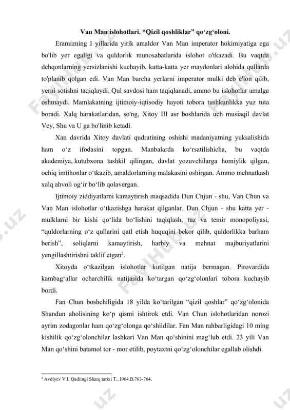 gi tartibni qayta tikladlar. 184 yilda yana bir katta qo‘zg‘olon ro‘y berdi. bu chjan szyao rahbarligidagi “sariq ro‘molliklar” qo‘zg‘oloni bo‘ldi. qo‘zg‘olonchilarning qo‘shini bir necha yuz ming kishiga yetgandi va ko‘p sonli qullardan iborat alohida bo‘linmalari ham bor edi. bu ommaviy, haqiqiy xalq harakati keng tus olganiga qaramay, qo‘zg‘olon bostirilgan. biroq xan sulolasi hokimiyatni o‘z qo‘lida saqlab qola olmadi. ko‘pdan-ko‘p qo‘zg‘olonlar xan davlatini holdan toydirib, davlatni parokanda bo‘lishiga sabab bo‘ldi . sinfiy ziddiyatlarning keskinlashuvi hukmron sinf bo‘lmish zodagonlarning boyishiga jiddiy xavf tug‘dira boshlaydi. ijtimoiy islohotlar o‘tkazishga urinishlar qattiq sinfiy kurashni kuchsizlantira olmaydi. xan davrida xitoy qay ahvolda bo‘lganligini van man islohotlari ochiq namoyish etdi. van man davrida qishloq va shaharlarda yashagan o‘rta tabaqa aholining iqtisodiy ahvolini yaxshilashga va ijtimoiy ziddiyatlarni susaytirishga intilgan. van man shu o‘rta tabaqadan chiqqan degan farazlar mavjud. 8 yilda van man taxtga chiqib, yangi – sin sulolasiga asos soldi. shu davrda sinfiy ekspluatatsiyani susaytirishni maqsad qilgan nazariyalar …