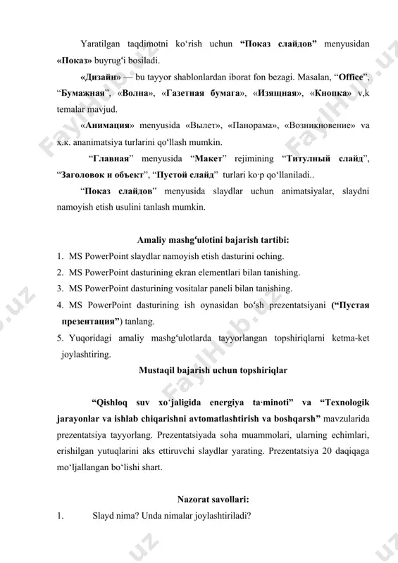 ini aytib bering. 6. yaratilgan taqdimotlarni saqlash qanday bajariladi? 7. тaqdimotlarni tahrirlash qanday amalga oshiriladi? 8. slaydlarni bezash ishlarini amalga oshirish uchun qaysi tugmachalardan foydalaniladi? 9. “дизайн” nima? 10. slaydga matnni kiritish va tahrirlash usullarini tavsiflab bering. 11. slaydlarni belgilash deganda nimani tushunasiz? u nima uchun kerak? 12. maxsus effekt o‘rnatishda qaysi muloqot oynasidan foydalaniladi? 13. bir slayddan ikkinchi slaydga oʻtishning necha xil usuli bor? ularni tushuntirib bering. image1.png