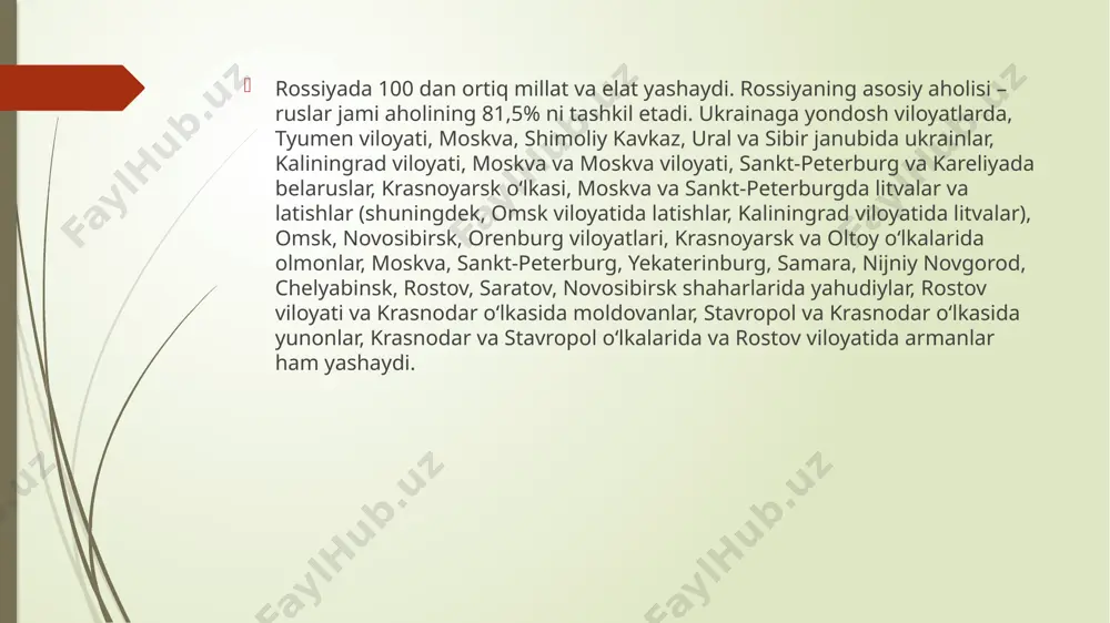 ib ketdi. 2013—2015-yillarda u rossiyaning eng boy odamlari roʻyxatida peshqadamlik qilgan. 2012-yilda forbes jurnali talqiniga koʻra, u dunyoning eng nufuzli odamlari orasida 67-oʻrinni egallagan, shu bilan birga, sports.ru nashrining ta’kidlashicha, u oʻzbek futbolidagi eng nufuzli 30 kishi orasida hamdir prezident vladimir putin avtovaz xodimlari bilan kompaniyaning tolyatti zavodida uchrashmoqda. aleksandr beyer bilan aleksandr bilan birga edi. ism "ba" familiyasi nomidagi dastlabki harflardan hosil bo'ladi. rossiya va xitoyda ishlab chiqarilgan poyabzal. italiyaga munosabatlar yo'q. italiyada umuman bunday do'konlar yo'q carlo pazolini muvaffaqiyatli brend 1991 yilda ilya riznik tomonidan ixtiro qilingan. yuqori sifatli poyabzal portugaliya va xitoyda bo'lib o'tadi. bu aqsh va evropada o'z brendi ostidagi 50 dan ortiq do'konlar ochilgan yagona poyabzal brendi. oʻzbekiston-rossiya munosabatlari oʻzbekiston – rossiya aloqalari uzok, tarixga ega. oltin oʻrda davlati sohibqiron amir temur zarblari ostida barham topganidan keyin rus davlati bilan oʻrta osiyo oʻrtasida elchilik munosabatlari oʻrnatishga harakat boshlandi. masalan, 1464-yil rus hukumati oʻz elchilarini bu …