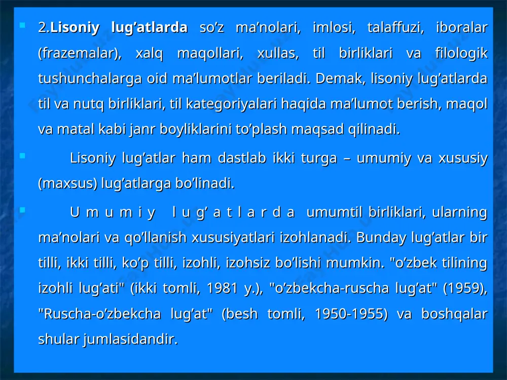 leksikografiya.leksikografiyaning vazifa doirasi - Page 5