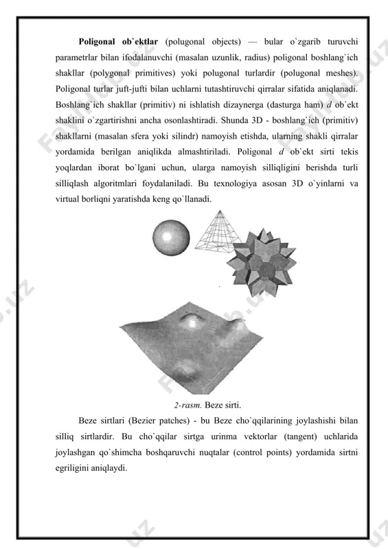 or); · shaffoflik (transparency); · silliqlik (shiness) · nurning sinish koeffisenti (refractive index) . rang va shaf foflik nur sochilishni aniqlaydi. sinish koef fisenti va silliqlik yordaraida sirtdan shu` lalar va nurli oynaviy qaynatish aniqlanadi. material rangini tanlashda quyidagilarni hisobga olish kerak: · materialni aniq rangini aniqlash. · rangning to`qliq dara jasi. · rangning yorug`lik dara jasi. namoyish paytida fotorealistik sifatni olish uchun material xususiyatlarini juda aniq berish kerak. shu maqsadda grafik dasturlarda turli fikr xususiyatli materiallar andoza (shablon) lari ishlatiladi. andozalardan foydalanish dizayner ishini keskin osonlashtiradi. sirt yuzasiga har xil bezaklarni (uzor) tushirish uchun dasturlarda teksturali xaritalar (dekorativ bezak — maps) ishlatiladi. (masalan devorga terilgan g`isht, tirasoh terisidan tayyorlangan buyum) . oldindan tayyorlangan teksturalar har xil turdagi fayllarda (hmp, tif, jpg, eps,..) saqlanishi yoki ularni tez qurish qoidalari ko`rinishida saqlanishi mumkin. 2. interfeys elementlari. birinchi navbatda siz 3 ds max dasturini ishga tushirganda uning asosiy ekranini ko‘zingiz tushishi mumkin. …