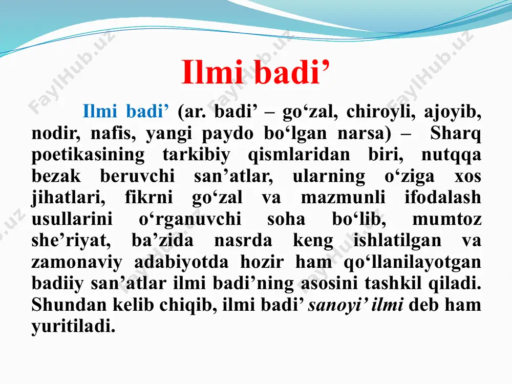 ldasa xusrav bila jomiy qo‘lum. (navoiy) ba’zan zulqavofiy san’ati muvozana bilan uyg‘unlik kasb etishi ham mumkin: ey musallam dilkusholig‘ g‘unchai xandonima, vay mujazzam jonguzolig’ nargisi fattonima. (ogahiy) radd (qaytarish)ga asoslangan san’atlar raddul aruz ilal ibtido radd ul-ajuz al as-sadr radd us-sadr il-al ajuz sharq mumtoz poetikasida baytning boshi sadr, oxiri ajuz yoki zarb, ikkinchi misraning boshi ibtido va har ikki misraning o‘rtasi hashv deyiladi. sadr / hashv / aruz ________/ _______ / _____ ibtido / hashv / ajuz (zarb) ________/ _______ / _____ radd us-sadr il-al ajuz radd us-sadr il-al ajuz (sadrning ajuzda takrorlanishi) san’atida baytning boshida kelgan so‘z baytning oxirida ham takrorlanadi, boshqacha aytganda, bayt qaysi so‘z bilan boshlangan bo‘lsa, shu so‘z bilan yakunlanadi. ushbu san’at tasdir (ar. – qaytish) deb ham ataladi. men bu yuz mushtoqidurmen, bog‘-u bo‘stonkim bo‘lur, bo‘lmasin nasrin-u lola, arg‘uvon sizsiz menga. (atoyi) o‘t agar itsa jahondin, ohim o‘lsa g‘am emas, yetkuray bir damda yuz …