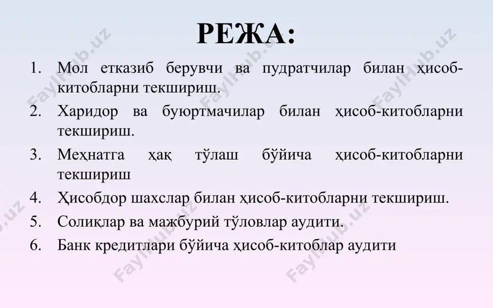 р хўжалик юритувчи субъектларнинг кредит муассасаларидан оладиган кредитлари, бошқа хўжалик юритувчи субъектдан оладиган қарзлари мажбуриятларнинг ўзгариш сабаблари баланс моддаси сабаблар кўпайиш камайиш узоқ муддатли мажбуриятлар қарзлар ва кредитлар банк кредити ёки қарз шартномасига кўра ҳисобот йили охирида фоизларнинг ҳисобланиши агарда узоқ муддатли кредит ёки қарзни узиш муддати ҳисобот санасидан сўнг 12 ой ичида бўлса, счётлар бўйича қолдиқлар қисқа муддатли мажбуриятга ўтказилади бошқа узоқ муддатли мажбуриятлар узоқ муддатли қарз ёки кредитнинг олиниши қарз ёки кредитнинг қайтарилиши қисқа муддатли мажбуриятлар қарзлар ва кредитлар ҳисобот даври охирида узиладиган кредит ва қарзларнинг ҳисобланиши қарз ва кредитларнинг қайтарилиши кредитор қарзлар қарздорликнинг юзага келиши (сотиб олинган маҳсулот, иш, хизмат учун, иш ҳақи, бюджет ва ҳоказо) қарзнинг узилиши, тўлаш муддати тугаганидан кейин қарзнинг воз кечилиши таъсисчиларга дивидендларни тўлаш бўйича қарздорлик таъсисчиларга дивиденд ҳисобланиши, аммо тўланмаслиги дивидендларнинг тўланиши келгуси давр даромадлари ҳисобот даврида олинган, аммо кейинги ҳисобот даврларига тааллуқли даромадларнинг юзага келиши муддат тугаганидан сўнг харажатларга ўтказилиши келгуси …