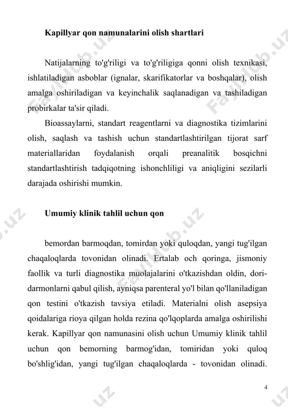 n protseduraning tabiati tushuntiriladi. uning tomirlari, agar kerak bo'lsa, turniket yordamida tekshiriladi. tahlil qilish uchun zarur bo'lgan qon miqdoriga mos keladigan sig'imga ega shpritsni oling. igna kamida 22 o'lchamda, uzunligi 2,5 dan 4 sm gacha bo'lishi kerak. yelkaga "venoz" turniket qo'llaniladi. turniket o'rniga, bu bemorda sistolik va diastolik bosim o'rtasidagi bosimda sfigmomanometr manjetini qo'llashingiz mumkin. bemordan mushtini bir necha marta yopish va ochish so'raladi. tavsiya etilgan panjara joyidagi terini (odatda tirsagining ichki yuzasidagi kubik tomir) 70% etil spirti yoki boshqa antiseptik eritma bilan ehtiyotkorlik bilan davolang va tomirni teshib qo'ying. ba'zida darhol idishga kirishning iloji bo'lmaydi, bu holda tomir yaqinidagi teri teshiladi, so'ngra tomir teshiladi. igna venaga kirgan payt qon shpritsga kiradi. agar qon olinmasa, igna orqaga tortiladi va qon odatda shpritsga oqib chiqa boshlaydi. turniket bo'shatiladi va bemordan mushtini ochish so'raladi. jarayondan so'ng, steril paxta bo'lagi bilan ozgina bosib, in'ektsiya joyini artib oling. bemorni qo'yib yuborishdan oldin, qon ketishi …