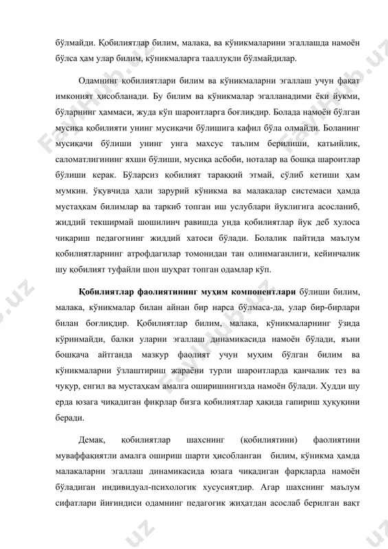 й ҳолатларда фаолият талабларига жавоб бера олмаса, ундай пайтда бу унга тегишли психологик сифатлар бошқача айттанда қобилияглар йук деб фараз қилишга асос бўлади. бундай одам керакли кўникма ва билимларни умумий эгаллаб олмайди деган хулосага борилмайди. бўларни эгаллаш жараёни чўзилиб кетади, педагогдан кўп куч ва вақт сарфлашни талаб қилади. қобилиятлар тараққиётининг юксак босқичига истеъдод деб аталади. истеъдод деб одамга қандайдир мураккаб меҳнат фаолиятини муваффақиятли мустақил ва оргинал тарзда бажариш имконини берадиган қобилиятлар уюшмасига айтилади. истеъдод маҳоратнинг дастлабки шарти бўлиб, лекин маҳоратнинг ўзидан анча ўзоқдир. моҳир уста бўлмоқ учун жуда кўп ишлаш керак. истеъдод меҳнатдан озод қилмайди, балки катта, ижодий ва зур меҳнатни тақозо қилади. истеъдодли кишилар шубҳасиз меҳнат орқали оламга машҳур бўлган маҳорат даражасига эришганлар. ҳақиқий маҳорат инсон истеъдодининг фаолиятида номаён бўлишидир. қобилиятлар мураккаб структурага эга бўлган психик сифатлар йиғиндисидан иборатдир. қобилият сифатида намоён бўладиган психик сифатлар йиғиндисининг структураси оқибат натижасида конкрет фаолият талаби билан белгиланади ва ҳар хил турдаги фаолиятлар …