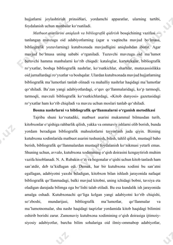 n o‘zi va begonalar o‘qishi uchun kitob tanlash ham san’atdir, deb ta’kidlagan edi. demak, har bir kutubxona xodimi bu san’atni egallagan, adabiyotni yaxshi biladigan, kitobxon bilan ishlash jarayonida nafaqat bibliografik qo‘llanmadagi, balki mavjud kitobni, uning ichidagi bobni, tavsiya eta oladigan darajada bilimga ega bo‘lishi talab etiladi. bu esa kundalik ish jarayonida amalga oshadi. kutubxonachi qo‘liga kelgan yangi adabiyotni ko‘rib chiqishi, so‘zboshi, mundarijasi, bibliografik ma’lumotlar, qo‘llanmalar va ma’lumotnomalar, shu nashr haqidagi taqrizlar yordamida kitob haqidagi bilimini oshirib borishi zarur. zamonaviy kutubxona xodimining o‘qish doirasiga ijtimoiy-siyosiy adabiyotlar, barcha bilim sohalariga oid ilmiy-ommabop adabiyotlar, kasbiga oid yangi adabiyotlar, badiiy asarlar kirishi kerak. muntazam ravishda kundalik vaqtli matbuot nashrlarini ham ko‘zdan kechirib borishi zarur. ish jarayonida kitobxonlar uchun tavsiya qilish mumkin bo‘lgan asarlarni tanlab boradi, u haqda biror-bir tadbir o‘tkazishga, tavsiya ro‘yxatlariga kiritishga, ko‘rsatkichlarini tuzishga tayyorgarlik ko‘radi. adabiyotlarni ko‘rib chiqish nashrlarning keng doirasi bilan tanishish imkonini beradi. tezlik bilan kitobning qiymatini aniqlash, uning kitobxonlar …