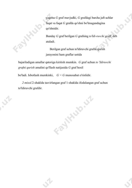 haklda ifodalangan graf uchun to'ldiruvchi grafdir. graflar ustida shunday amallarni bajarish mumkinki, ular elementlari soni berilgan grafdagidan ko'proq bo'lgan boshqa graflarning hosil bo'lishiga olib keladi.bunday amallar qatoriga uchni qo'shish amali yoki qirrani (yoyni) qo'shish amalini kiri-tish mumkin. grafga yangi uchni qo'shish turli-cha usul bilan amalga oshirilishi mum-kin. masalan, yangi v uchni berilgan grafga qo'shish shu grafning vj va v2 uchlariga insident bo'lgan qandaydir иqirrasiga qo'shish orqali quyidagicha ikki bosqichda bajarilishi mumkin: 1) иqirra berilgan grafdan olib tashlanadi; 2) hosil bo'lgan grafga ikkita yangi qirralar: v va vj uchlarga insident uxqirra hamda v va v2 uchlarga insident u2qirra qo'shiladi. bu jarayon grafda qirraga darajasi 2 bo 'igan yangi uchni qo 'shish (kiritish) yoki qirrani ikkiga bo'lish amali, deb ataladi. agar g graf g' grafdan qirrani ikkiga bo'ush amalini chekli marta ketma-ket qo'llash vositasida hosil qilingan bo'lsa, u holda g graf g' grafning bo 'linish grafi, deb ataladi. bo'linish graflari izomorf bo'lgan …
