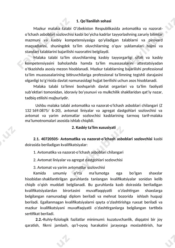 rda; · tokarlik, frezrlik va murakkab sonli dasturli boshqarish dastgohlarida. 3.1.3. avtomat va yarim avtomatlar sozlovchisi kvalifikatsiyasi bo‘yicha: · tokarlik avtomat va yarimavtomat dastgohlari; · parmalash, frezerlash, jilvirlash va avtomat va yarim avtomat dastgohlari; · bir shpindelli va ko‘p shpindelli tokarlik va frezerlik avtomatlarida; · ko‘p kesgichli gorizontal va vertikal tokarlik, frezerlik, parmalash yarim avtomatlarida; 3.2. 40720505- avtomatika va nazorat-o‘lchash asboblari sozlovchisi kasbi bo‘yicha ta’lim oluvchi quyidagi faoliyat turlariga tayyorlanadi: 3.2.1. avtomatika va nazorat-o‘lchash asboblari chilangari kvalifikatsiyasi bo‘yicha: · avtomatika va nazorat-o‘lchov asboblariga texnik xizmat ko‘rsatish; · avtomatika va nazorat-o‘lchov asboblarini o‘rnatish va ishlatish; · avtomatika va nazorat-o‘lchov asboblarini diagnostika qilish; · avtomatika va nazorat-o‘lchov asboblarini ta’mirlash va foydalanishga topshirish. 3.2.2. avtomat liniyalar va agregat dastgohlari sozlovchisi kvalifikatsiyasi bo‘yicha: · oddiy detallarga ishlov berish uchun agregat dastgohni salt holatida va ishchi rejimda sozlash; · ish jarayonida avtomatik liniyaning asosiy mexanizmlarini sozlash; · murakkab detallar yoki yig‘ma birlikka ishlov beruvchi agregat …