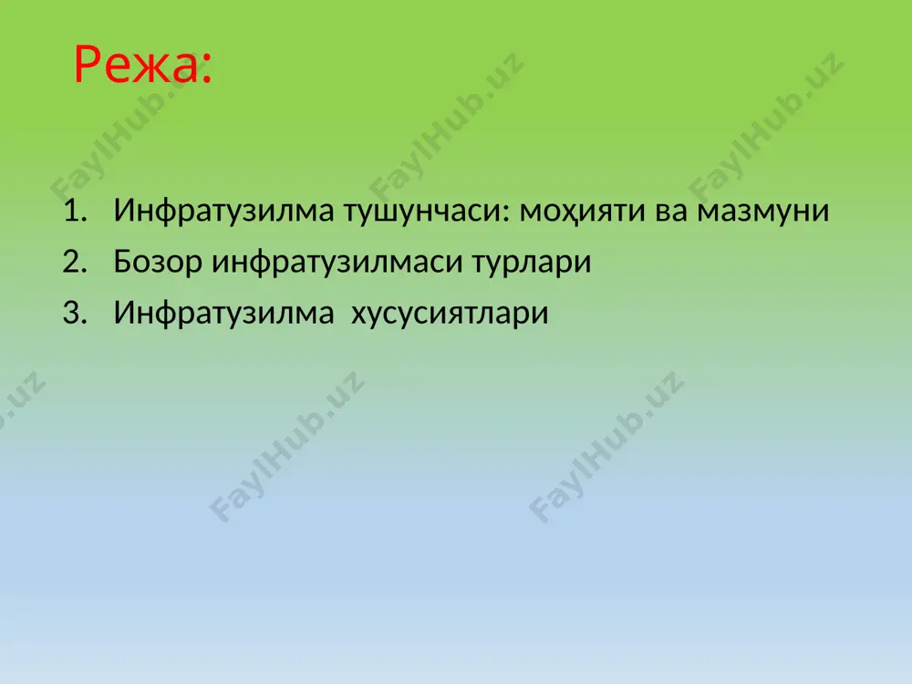 lma turlarini sanab bering. infratuzilma xususiyatlarini aytib bering image1.png image2.png /docprops/thumbnail.jpeg