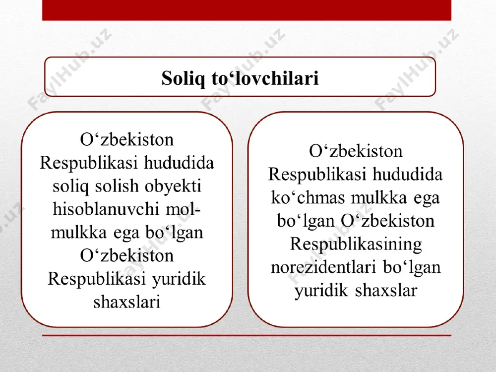 zkur obyektlarning o‘rtacha yillik qiymati (realizatsiya qilinmagan qismi bo‘yicha). o‘zbekiston respublikasi norezidentlarining ko‘chmas mulk obyektlariga nisbatan soliq bazasi ushbu mol-mulkning o‘rtacha yillik qiymatidir. soliq solish obyektlarining o‘rtacha yillik qoldiq qiymati (o‘rtacha yillik qiymat) soliq davridagi har bir oyning oxirgi kunidagi holatga ko‘ra soliq solish obyektlarining qoldiq qiymatlarini (o‘rtacha yillik qiymatlarini) qo‘shishdan olingan summaning o‘n ikkidan bir qismi sifatida ortib boruvchi yakun bilan aniqlanadi. 31.01+28.02+31.03+30.04+31.05+30.06+31.07+30.08+30.09+31.10+30.11+31.12 12 o‘zbekiston respublikasi norezidentlarining ko‘chmas mulk obyektlari bo‘yicha soliq bazasi mazkur obyektlarga bo‘lgan mulk huquqini tasdiqlovchi hujjatlarda ko‘rsatilgan qiymat asosida aniqlanadi. soliq bazasi har bir soliq solish obyekti bo‘yicha alohida aniqlanadi. soliq to‘lovchi tomonidan soliqni to‘lash nazarda tutilmagan faoliyat turlari amalga oshirilgan taqdirda, soliq bazasi soliq solinadigan va soliq solinmaydigan mol-mulk hisobini alohida-alohida yuritish asosida aniqlanadi. alohida-alohida hisob yuritishning imkoni bo‘lmasa, soliq bazasi soliq to‘lanishi nazarda tutilgan faoliyatdan olinadigan sof tushumning jami sof tushum hajmidagi ulushiga qarab aniqlanadi. soliq hisoblab chiqarilayotganda soliq bazasi quyidagilarning o‘rtacha yillik …