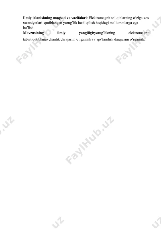arta t.yung (1816-y.) yorug‘lik to‘lqin xususiyatiga ega ekanligi haqida gapirgan. frenel ham yungdan bexabar holda ko‘pgina tadqiqot natijalariga asoslanib kristallarda yorug‘likni ikkiga ajralib sinishi nazariyasini yaratib yorug‘lik to‘lqini ko‘ndalang to‘lqin ekanligi konsepsiyasini ilgari surdi. bu hodisalardan ma’lum bo‘ldiki, yorug‘lik ko‘ndalang to‘lqin ekan. asta sekin tadqiqot natijalari yig‘ilib yorug‘likning ko‘ndalang to‘lqin ekanligi uzil-kesil isbotlandi. fransuz injeneri e.malyus 1809 yilda o‘zining nomi bilan ataladigan qonunni kashf etdi. malyusning tajribasida yorug‘lik ikkita bir xil turmalin plastinkasidan o‘tkaziladi (turmalin tiniq yashilroq rangdagi kristall modda). plastinkalarning o‘q atrofida bir-biriga nisbatan burchakga burish mumkin (1.1-rasm). 1.1 - rasm. malyus qonunini namoyishi. o‘tuvchi yorug‘lik intensivligi cos2ga to‘g‘ri proporsional ekan: yoki (1.1) yorug‘likning ikkiga ajralib sinishini ham, malyus qonunini ham yorug‘likning bo‘ylama xususiyatidan kelib chiqib tushuntirib bo‘lmaydi. yorug‘likni ko‘ndalang to‘lqin ekanligidan kelib chiqilsa, bu hodisalar osongina tushuntiriladi. quyidagi 1.2-rasmda ko‘ndalang to‘lqin tarqalishining mexanik modeli keltirilgan. 1.2 - rasm. ipda ko‘ndalang to‘lqin tarqalishi. zarrachalar o‘qi bo‘yicha tebranayapti, ya’ni tarqalish …