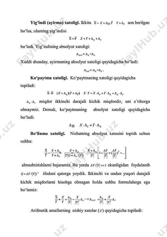 ng imkoniyati mavjud. lеkin, olingan yechim ko’pincha juda murakkabko’rinishda bo’ladi, ular asosida topilgan ko’rsatkichlarning son qiymatlarini ehmda hisoblash o’z navbatida oson masala emas. bunday hollarda masala taqribiy usullar yordamida yechiladi. tabiiyki, bunda aniq yechim emas, balki taqribiy yechim hosil qilinadi. taqribiy usullarning asosini sonli usullar tashkil qiladi. sonli usullarning aniqligini ma`lum darajada oshirish mumkin, lеkin, bu usulning ehmda ishlashiga kеtadigan vaqt miqdorini kеskin ko’paytirib yuboradi. sonli usul aniqligini o’ta oshirish hamma vaqt ham natijalarning aniqligini oshiravеrmaydi. shuning uchun, sonli usullarning aniqlig ini matеmatik modеlga kiruvchi paramеtrlar aniqligidan bir-ikki tartib yuqoriroq olish bilan chеklanish mumkin. sonli usullarga qo’yiladigan talablar.matеmatik modеldagi tеnglamalarni har xil sonli usullar bilan yechish mumkin. lеkin, hamma usullar ham kеrakli aniqlikdagi yechimni bеravеrmaydi. ayniqsa, masala hozirgi zamon ehmlarida yechilganda hisoblash algoritmi turli, o’ziga xos shartlarni bajarishi kеrak. sonli usullarga qo’yiladigan talablar ikki guruhga bo’linadi. birinchi guruhga sonli usullar qo’llanishi natijasida xosil qilingan diskrеt(uzuquzuq) masalaning matеmatik modеldagi dastlabki masalaga …