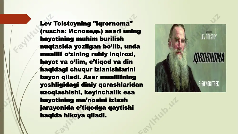 rovonlik va dunyoviy zavqlarga erishganiga qaramay, hayotining mazmunsizligini his qiladi va o‘ziga quyidagi savollarni bera boshlaydi: hayotning ma’nosi nima? nega odamlar yashaydi va oxir-oqibat o‘ladi? o‘limdan keyin nima bo‘ladi? bu savollarga an’anaviy ilm-fan va falsafa javob bera olmaganidan tolstoy yangi haqiqatni izlay boshlaydi. an'anaviy pravoslav e'tiqodiga shubha tolstoy pravoslav cherkovi ta’limotlarini tanqid qiladi. u cherkovning rasmiy diniy marosimlari va ijtimoiy hayotdagi rolini savol ostiga qo‘yadi. uning fikricha, cherkov diniy haqiqatni emas, balki hokimiyatga xizmat qiladigan institut sifatida shakllangan. 2. cherkov ta’limotlarini rad etish tolstoyning diniy izlanishlari uni an’anaviy pravoslav cherkovi ta’limotlarini shubha ostiga olishga olib keladi. uning fikricha, cherkov o‘zining asl vazifasidan uzoqlashib, odamlarni haqiqatdan chalg‘ituvchi institutga aylangan. u pravoslav cherkovi tomonidan o‘rgatiladigan ba’zi tushunchalarni quyidagicha tanqid qiladi: cherkovning insonni qo‘rquv va itoat orqali boshqarishi rasmiy diniy marosimlarning asl imondan uzoqlashgani xristianlikning oddiy xalqdan uzoqlashib, faqat rasmiy doiralarda amal qilishi tolstoy injilni o‘rganib, xristianlikning asl mohiyati cherkov tomonidan buzib talqin …