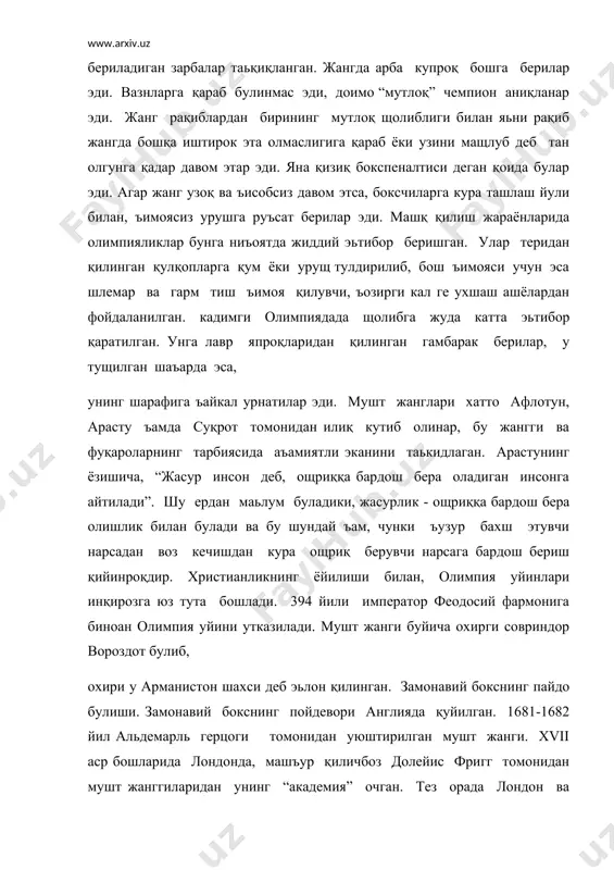 ча фаолият курсатган)ини ишлаб чиққан. боксчилар муштлари билан жангни қаноатлари билан тусилган туртбурчак (ринг) 24 га 24 фут (1 фут=30,5 см) да олиб борганлар. жанг рақибларнинг бирининг “мутлоқ щолиб”лиги билан булган. ушлаб олиш, чалиш, юқоридан бериладиган “синдирадиган” зарбалар, тирсак билан, елка билан зарба бериш руъсат берилар эди. ъар бир қисмда (раунд) биттадан боксчи чиқиб кетар ва ярим минут танаффус берилар эди. агар шу вақт ичида ва қушимча рефери санайдиган 10 сек. - ичида, боксчи уйинни давом эттира олмаса, у марлуб деб топилар эди. шу тариқа раундларнинг муддати ва сони ишлаб чиқилади. 1865 йил англия аристократларидан бири, собиқ спорт шинавандаси джон дуглас шатло (маркиз кинсберри). лондонлик журналист д.г.чемберс томонидан ишлаб чиқарилган бокс мусобақаси қоидаларини киритди. бу қоидалар замонавий бокс кодексининг асосини ташкил этади. боксчиларнинг бу учрашувида раунд узунлиги, (муддати) 3 мин.ли, раундлар аро танаффус эса 1 мин; жанг фақатгина 2 дан 5 унуийгача (1 унцийнинг 28,23ир) келадиган бокс қул-қопларида олиб борилишига …