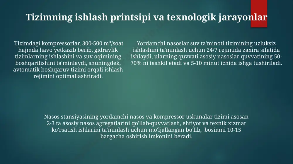 nasos stansiyasining yordamchi nasos va kompressor qurilmalari tizimi - Page 5