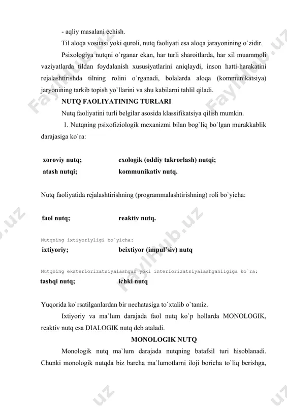 ytganda notiq o`z nutqini (gaplarnigina emas) avvaldan bir butun holda oldindan rejalashtiradi (programmalashtiradi). monologik nutq qiyin, murakkab bo`lganligi sababli uni maxsus ravishda tarbiyalash, shakllantirish talab qilinadi. masalan kichik bola yoki o`rganmagan kishiga o`z fikrini batafsil, monolog sifatida bayon qilish qanchalik qiyinligini barchamiz bilamiz. shu sababli maktablarda, boshqa tipdagi o`quv yurtlarida monologik nutqni o`stirishga alohida e`tibor berish lozim. ayniqsa o`qituvchi uchun "tili to`mtoq" bo`lishdan yomonroq, pedagogikaga zidroq narsa yo`q. nutqning bu turini rivojlantirish uchun turli bahslar, ma`ruzalar bilan chiqishlar, treninglar o`tkazish lozim. dialogik nutq nutqning bu turi vaziyatga qarab yuzaga chiqadi va kontekstual (shu vaziyatdan, oldingi aytilgan fikrning mazmuni va shakllaridan kelib chiqiladi) xarakterga egadir. dialogik nutqning xarateristikasi monologik nutqning xarakteristikasiga qarama-qarshidir. birinchidan, dialogik nutqda suhbatdoshlarga ma`lum bo`lgan ayrim suzlar tushirib qoldiriladi. shu sababli yozib olingan dialogik nutq o`zgalar uchun ko`pincha tushunarsiz bo`ladi. ikkinchidan, dialogik nutq ixtiyorsiz, reaktiv nutqdir. dialogik nutq ko`pincha biror fikrga, lukmaga, hatto nutq bilan bog`liq bo`lmagan stimullarga …
