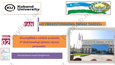 o'zbekistonning yangi tarixi — PPTX