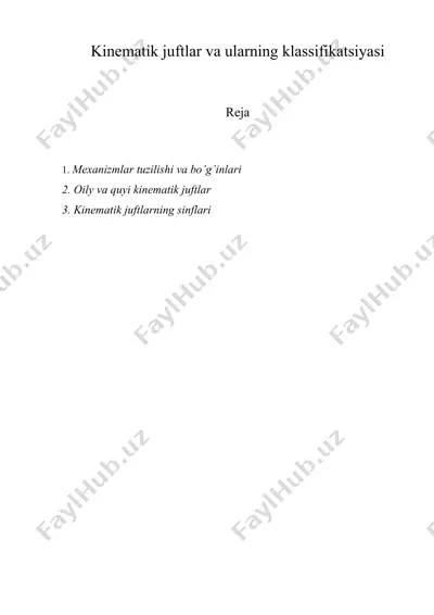 kinematik juftlar va ularning klassifikatsiyasi — DOC